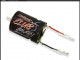 muchmore_club_man_540_race_high_power_villanymotor.jpg