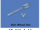 hm_039_z_33_farokrotortengely.jpg
